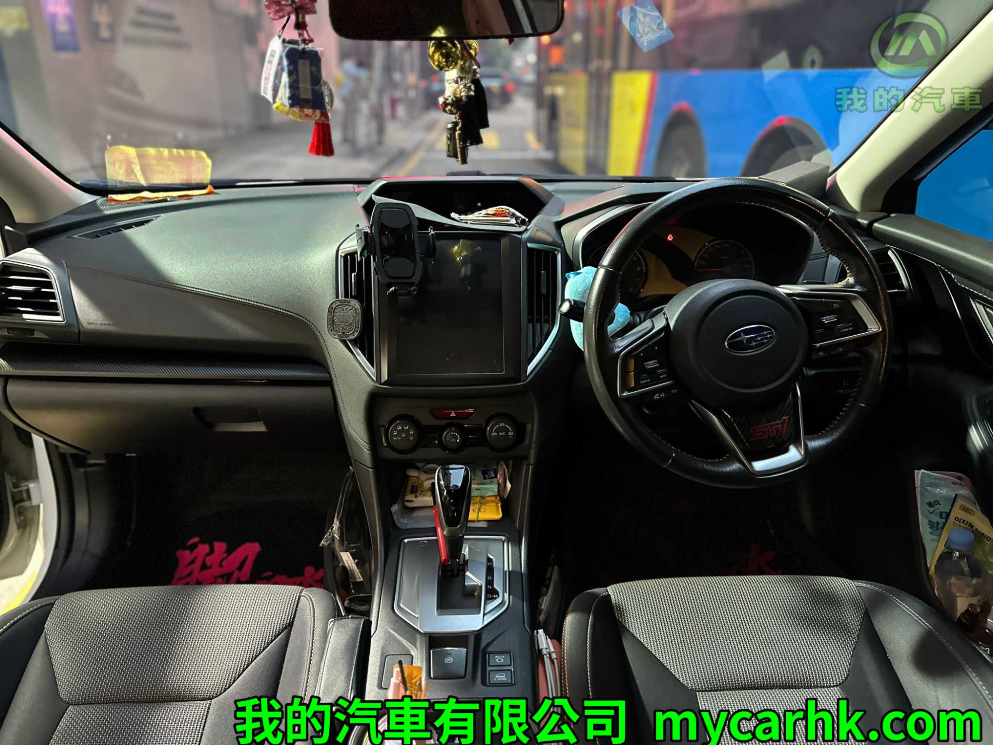 富士 Subaru XV 2.0 - Price.com.hk 汽車買賣平台
