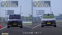 華為百萬級 MPV 尊界 V800 爆煞車踏板斷裂疑慮 懂車帝實測揭工程設計缺陷 官方承諾提供免費升級